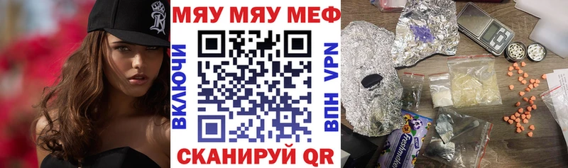 Где найти наркотики Мариинский Посад СОЛЬ ГАШ Амфетамин КОКАИН Конопля