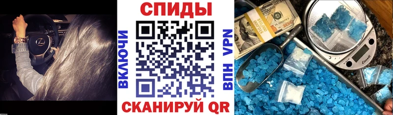 darknet как зайти  Мариинский Посад  Амфетамин VHQ 