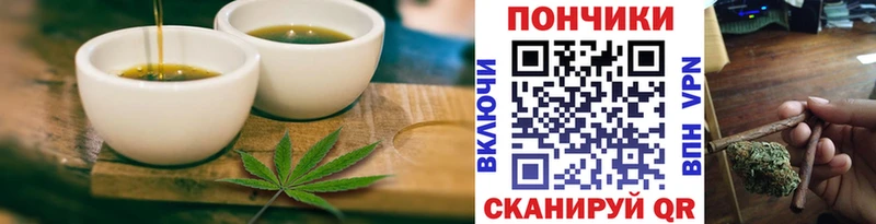 Canna-Cookies марихуана  blacksprut маркетплейс  Мариинский Посад 
