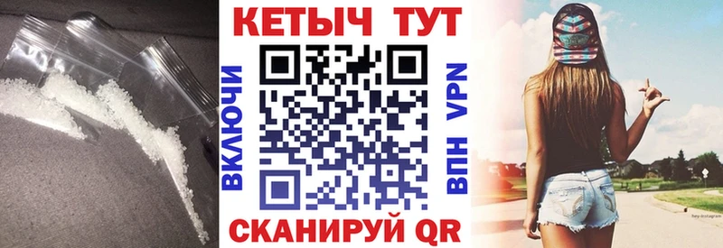 кракен онион  дарнет шоп  Мариинский Посад  КЕТАМИН VHQ 