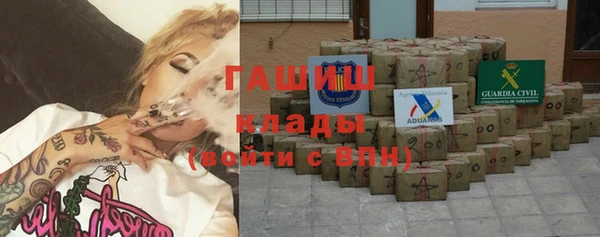 винт Арсеньев
