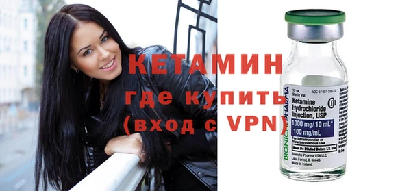 винт Арсеньев
