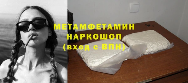 винт Арсеньев