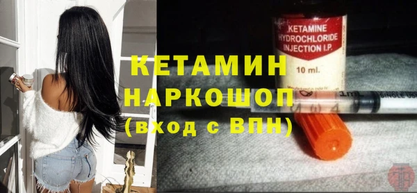 винт Арсеньев