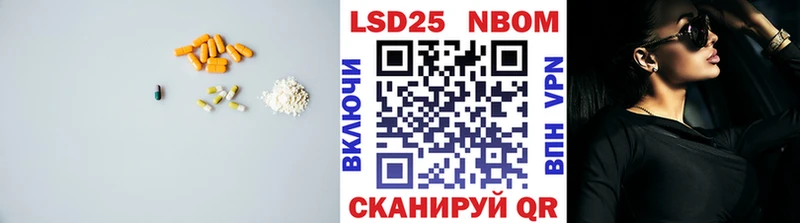 ссылка на мегу   сайты даркнета клад  Лсд 25 экстази ecstasy  Мариинский Посад 